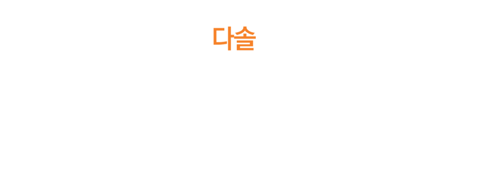 내용1